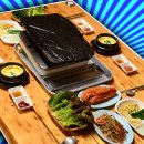방축골구들장삼겹살