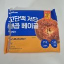 8 네이버블로그