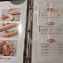 육회바른연어 서산점 이미지