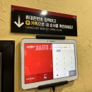 범계 아웃백 앞 이미지