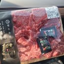 황우축산 이미지