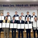 거제해양관광개발공사 경남도민일보