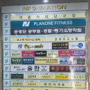 SR플레닝 | 수원역 발각질관리 추천, 꽃피어라 패디플래닝