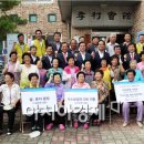 효촌1리 이미지