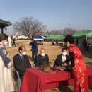 삼백도