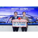 보드람치킨은계지구점 네이버블로그