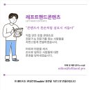 광주카클리닉 이미지