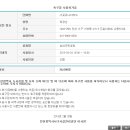 능내근린공원 이미지