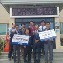 메르센코리아(주)