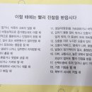 좋아서하는동물병원 이미지