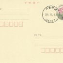 서울청담우편취급국