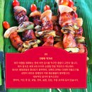 스타짐(STAR GYM) 이미지