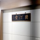 [초등1~2] 한자야 놀자: 마법천자문 | 초등 1학년 한국어문회 8급 만점/7급 우수상 시험 후기, 공부 방법, 배정한자, 기출문제