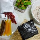 웰빙미니김밥