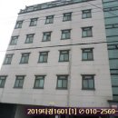 대성홈텔