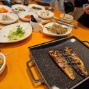 들안길맛집금등어 | 대구 수성구 들안길 맛집 금등어 방문후기