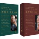 평산마을길 이미지