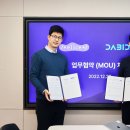 지니엘리스 이미지