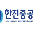 한진옷수선 - 창원시 의창구 명서로30번길 14-1 | 한진옷수선