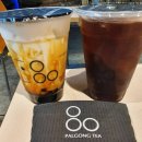 팔공티 - 양천구 목동동로8길 11 | 팔공티