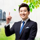 한양부동산중개사무소 이미지