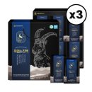 대웅흑염소 이미지