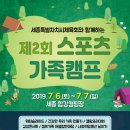 (야)댄스스포츠 이미지