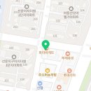 평동치과의원 이미지