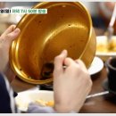 청계산 도토리