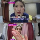 진네이션 이미지