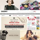 미시패션