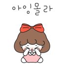 주니어카페텐텐
