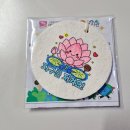 사단법인 부산와이더블유씨에이 | 2026 부산경남 포교역량 결집대회 부산항 불교 체험행사 후기