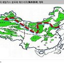 경제가스 이미지