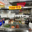 동구야구경기장 이미지