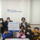 평동행정복지센터 이미지