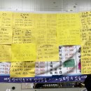 다온수산 이미지