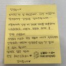 국풀국어죽전보정학원 | 우리 아이의 영어 공부가 '즐거워'지는 순간
