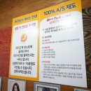 헤어파크 네이버블로그