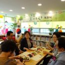 문정1동주민센터 이미지