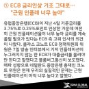 자이언트무역