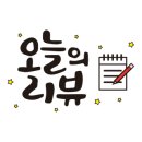 롯데종합장식 이미지