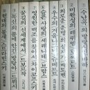현문화사 이미지
