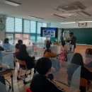 소토초등학교