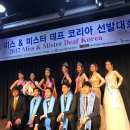 (주)월드히어링 이미지