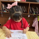 ✏🤍️오늘의 한자! 사람 인(人)과 계집 녀(女)✏️🤍 이미지