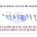 서쌤헤어 이미지