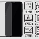 아이언필름