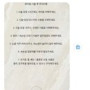 요니브로우