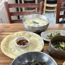 토지옹심이 - 원주시 토지길 9-5 | 원주 혁신도시 맛집 토지옹심이 혁신본점, 옹심이와 감자전 후기